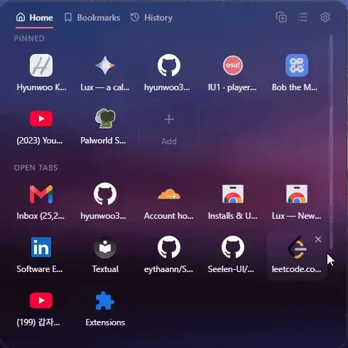 The Quick Access widget